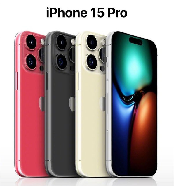 田家庵苹果维修网点分享iPhone 15 Pro长什么样 