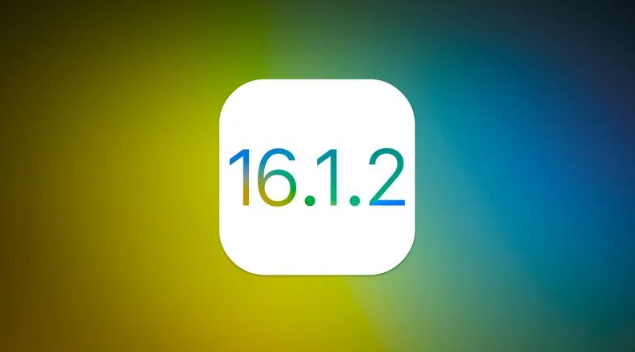 田家庵苹果维修分享iOS 16.2有Bug能降级吗？ iOS 16.1.2已关闭验证 