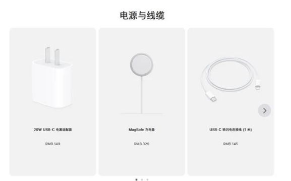 田家庵苹果手机维修分享相比iPhone 14，iPhone 15有哪些变化和改进 
