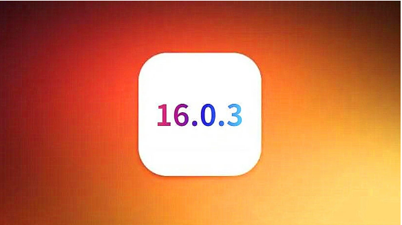 田家庵苹果手机维修分享iOS16.0.3正式版值得更新吗 