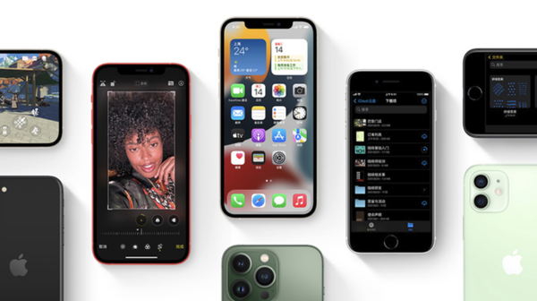 田家庵苹果手机维修分享iPhone14Pro涨价吗 