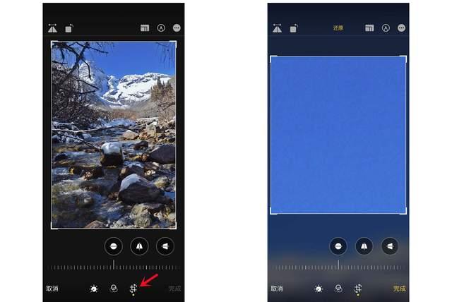田家庵苹果手机维修分享iPhone手机如何使用裁剪功能隐藏照片 