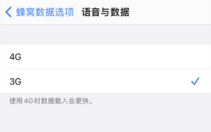 田家庵苹果手机维修分享iPhone 更新系统后找不到“个人热点”选项怎么办 