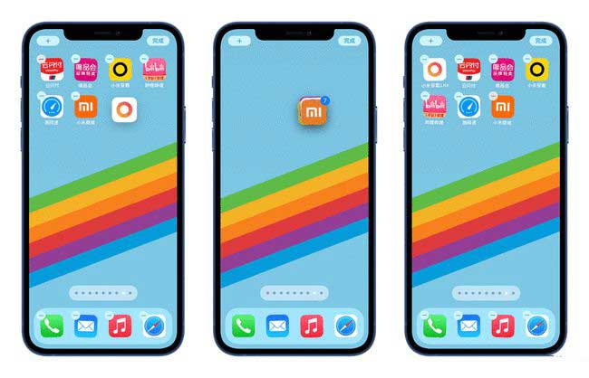 田家庵苹果手机维修分享iPhone 12如何批量移动 App 图标 