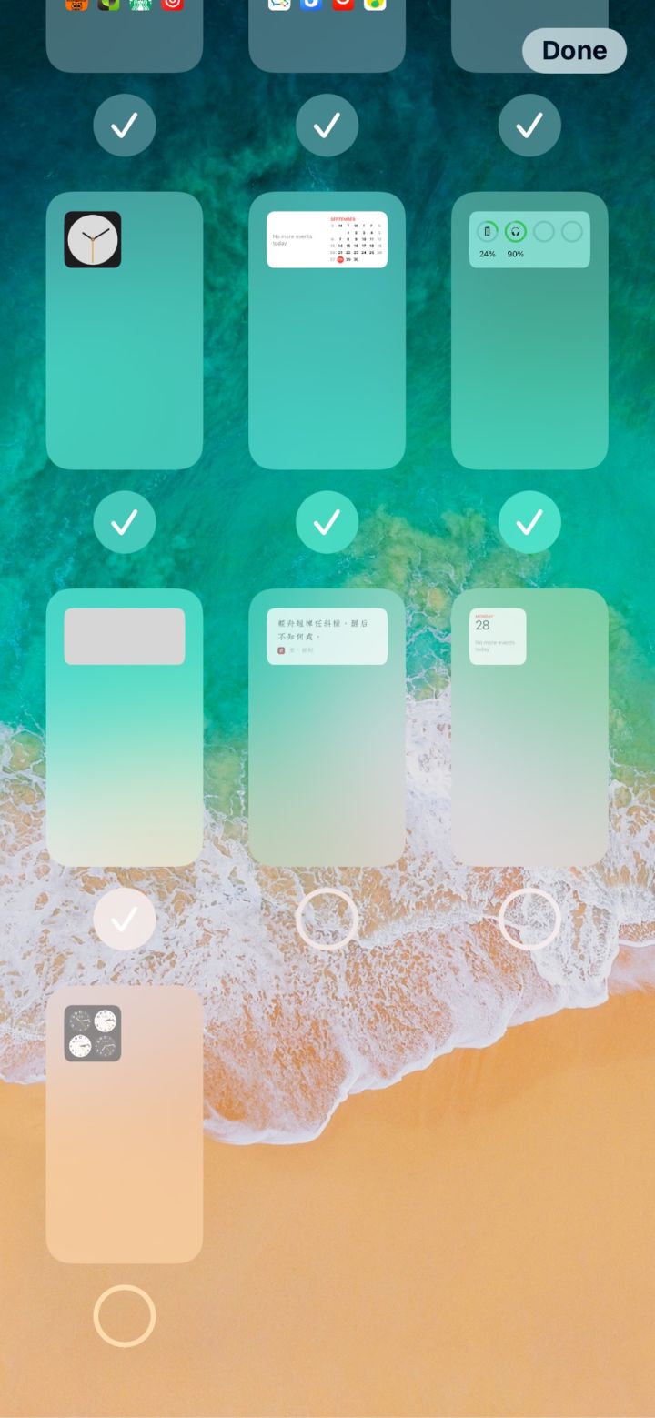 田家庵苹果手机维修分享iPhone 升级 iOS 14 后的四个实用小技巧 
