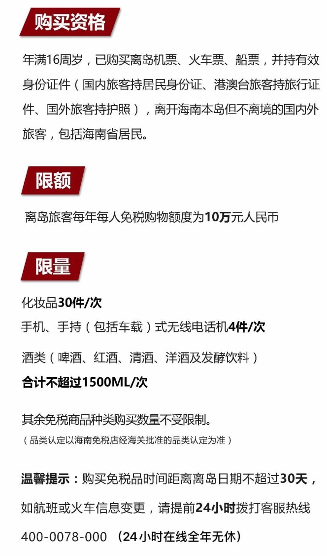 田家庵苹果手机维修分享琼版 iPhone 12 售价 4784 元起，如何才能买到 