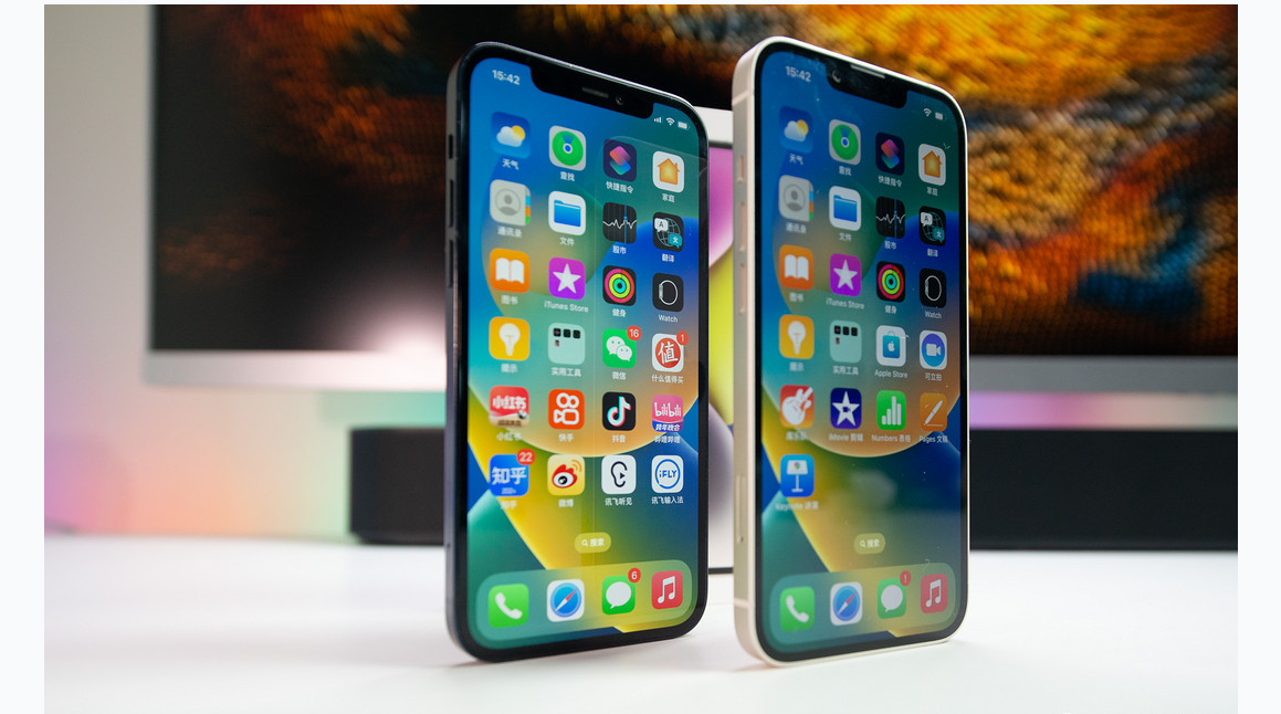 田家庵苹果维修点分享iPhone 14 Plus进水维修 