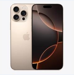 田家庵苹果维修点分享iPhone 16 Pro Max黑屏小众问题解析 